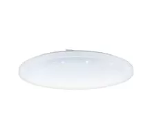 Plafoniera LED Eglo Frania-S, 49.5W, alb