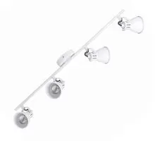 Plafoniera Eglo Seras 1, 4xGU10, alb