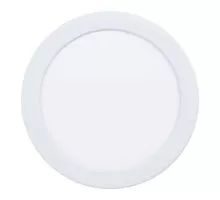 Spot fix LED Eglo Fueva 5, 10.5W, alb