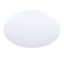 Plafoniera LED Eglo Zuibieta - A, 36W, alb, dimabil, telecomanda