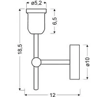 Aplica Candellux Kirimu, 1xE27, cupru-negru
