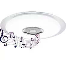 Plafoniera cristal LED Globo Lighting Tune, W, alb-crom, dimabil, telecomanda