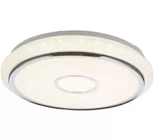 Plafoniera cristal LED Globo Lighting Dani, 40W, argintiu-crem, dimabil, telecomanda