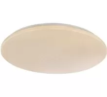 Plafoniera LED Globo Lighting Payn, 60W, alb opal-decor scanteie, dimabil, telecomanda