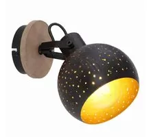 Aplica Globo Lighting Adaja, 1xE27, auriu-negru