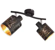 Plafoniera Globo Lighting Tunno, 2xE14, auriu-negru