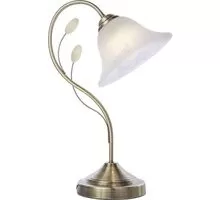 Veioza Globo Lighting Posadas, 1xE27, alb-bronz