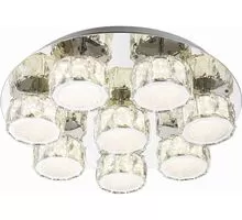 Plafoniera cristal LED Globo Lighting Amur, 64W, alb opal-crom-transparent, dimabil