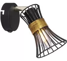 Aplica Globo Lighting Purra, 1xE14, auriu-negru