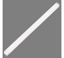 Bagheta LED ACB Box, 15W, alb-argintiu