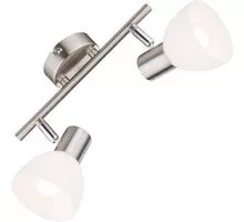 Plafoniera Globo Lighting Enibas, 2xE14, alb-crom satinat
