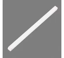 Aplica LED ACB Box, 15W, argintiu