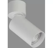 Spot mobil aplicat ACB Zoom, 1xGU10, alb, rotund, IP20