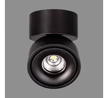 Spot mobil LED aplicat ACB Apex, 13W, negru, rotund, IP20