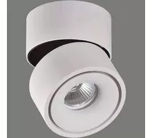 Spot mobil LED aplicat ACB Apex, 13W, alb, rotund, IP20