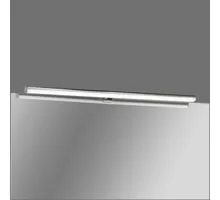 Aplica LED ACB Dustin, 15W, crom