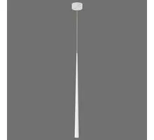 Pendul LED ACB Bendis, 5W, alb