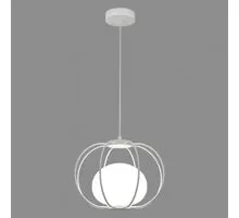 Pendul ACB Marina, 1xG9, alb