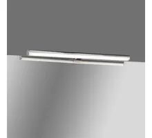 Aplica LED ACB Dustin, 10W, crom