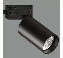 Proiector pe sina ACB Zoom, 1xGU10, negru