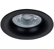Spot fix incastrat Maytoni Yin, 1xGU10, negru, rotund, IP20