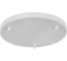 Baza circulara Maytoni Universal Base, alba