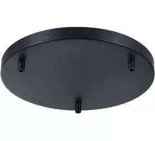 Baza circulara Maytoni Universal Base, neagra