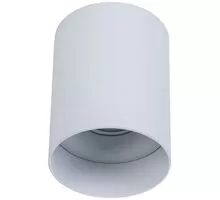 Spot fix aplicat Maytoni Alfa, 1xGU10, alb, rotund, IP20