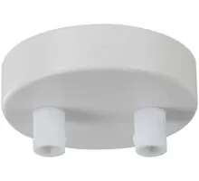 Baza circulara Maytoni Universal Base, alba