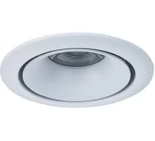 Spot fix incastrat Maytoni Yin, 1xGU10, alb, rotund, IP20