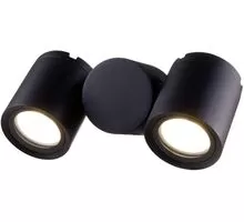 Aplica Maytoni Wall Street, 2xGU10, negru, IP54