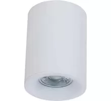 Spot fix aplicat Maytoni Alfa, 1xGU10, alb, rotund, IP20