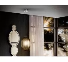 Pendul Schuller Ovila, 1xE27, crom-fumuriu