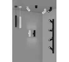 Spot mobil incastrat ACB Zoom, 1xGU10, alb, rotund, IP20