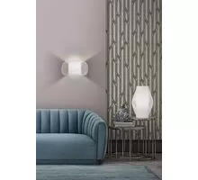 Veioza ACB Mirta, 1xE27, max.15W, alb