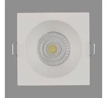 Spot fix incastrat ACB Velt, 1xGU10, alb, patrat, IP65