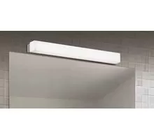 Aplica LED ACB Box, 9W, argintiu