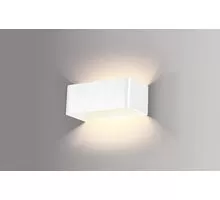 Aplica LED AZzardo Felix M, 6W, alb