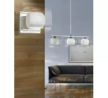 Aplica AZzardo Happy, 1xG9, alb-crom