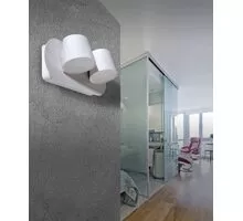 Aplica LED AZzardo Ramona, 2x6W, 3000K, alb