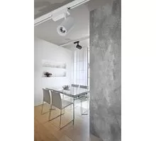 Proiector cu LED pe sina AZzardo Tivoli Track, 10W, 4000K, alb