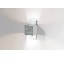 Aplica AZzardo Vidal, 1xG9, aluminiu