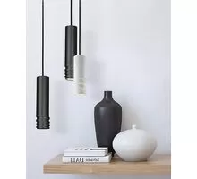 Pendul AZzardo Locus, 1xGU10, alb