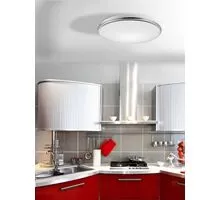 Plafoniera LED AZzardo Junona 33, 18W, 3000K, crom