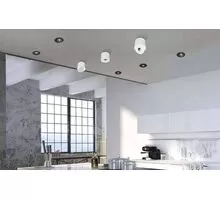 Spot mobil LED aplicat AZzardo Boston, 10W, alb, rotund, IP20