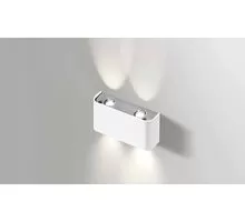 Aplica LED AZzardo Ginno 2, 4x1W, 3000K, alb-aluminiu