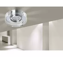 Spot fix incastrat AZzardo Vektor, 1xGU10, transparent, rotund, IP20