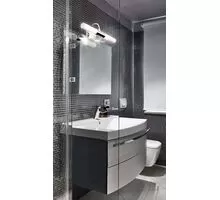 Aplica AZzardo Liliane, 2xG9, alb-crom