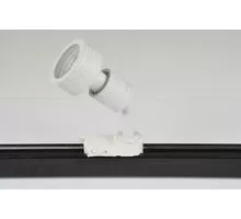 Proiector pe sina AZzardo Jane Track, 1xGU10, alb