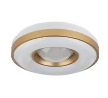 Plafoniera cristal LED Globo Lighting Colla, 24W, alb-crem-nichel